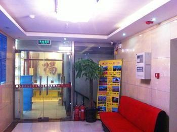 Beijing Shidailong Hotel Exterior photo